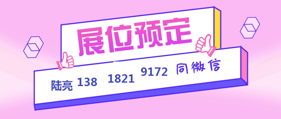 2026йţʿ羳չ