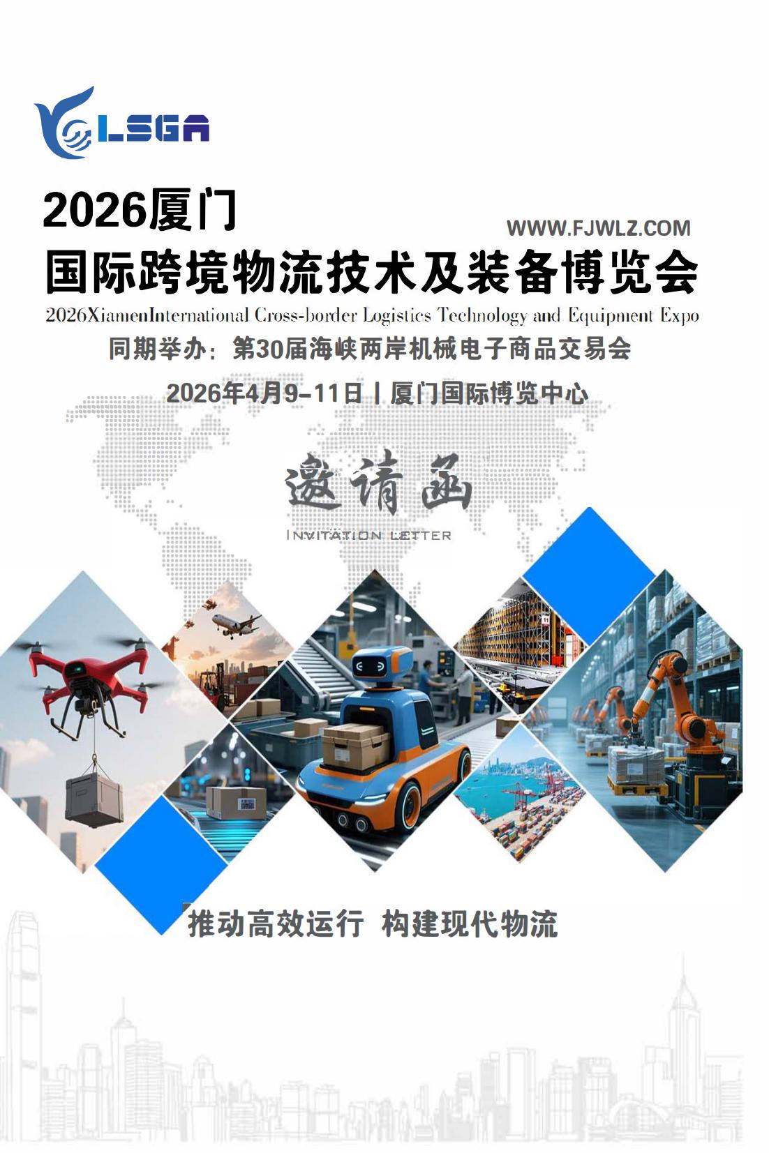 2026Źʿ羳װ